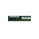 Memória Lenovo ThinkSystem 8GB TruDDR4 3200 MHz (1Rx8, 1.2V) ECC UDIMM 4X77A77494